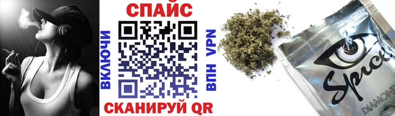 БУТИРАТ вода  Купить  Лысково 