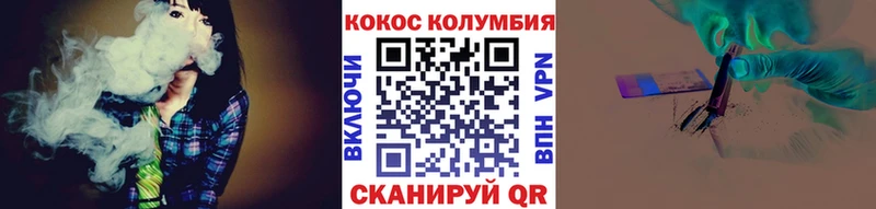 Cocaine Боливия  Купить где  Лысково 