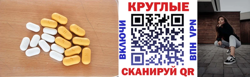 Купить закладки  Лысково  ЭКСТАЗИ TESLA 