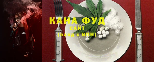 мяу мяу мука Зерноград