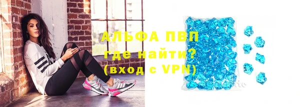гашишное масло Зеленодольск