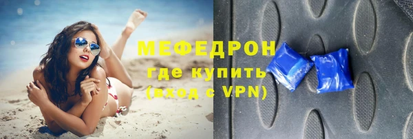 Альфа ПВП Зеленокумск