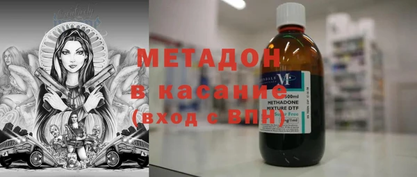 мяу мяу мука Зерноград