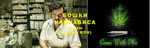 мяу мяу мука Зерноград