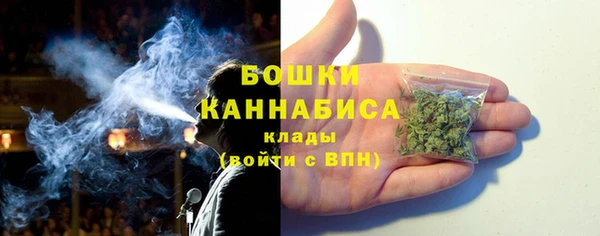 гашишное масло Зеленодольск