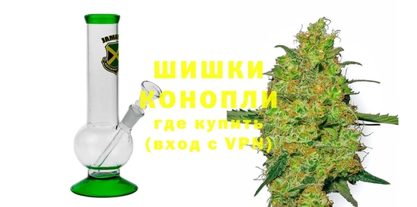 мяу мяу мука Зерноград