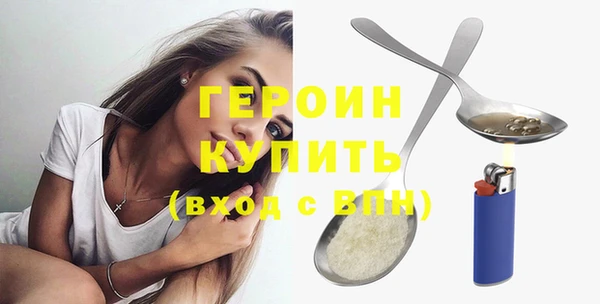 Альфа ПВП Зеленокумск