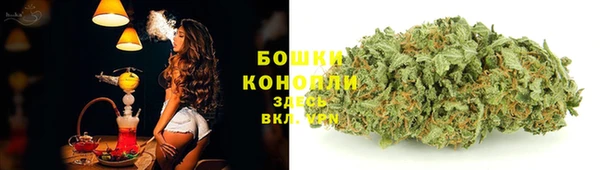 гашишное масло Зеленодольск