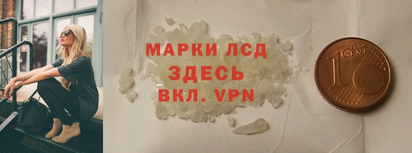 мяу мяу мука Зерноград