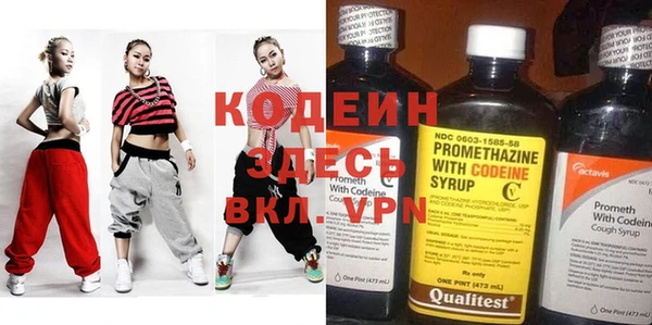 Альфа ПВП Зеленокумск