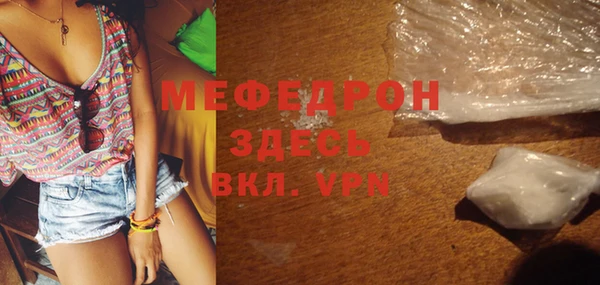 Альфа ПВП Зеленокумск