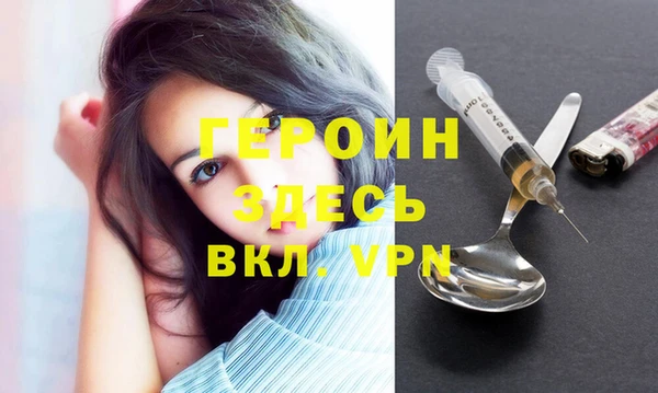 мяу мяу мука Зерноград