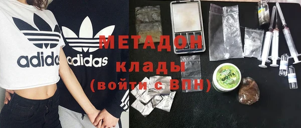 мяу мяу мука Зерноград
