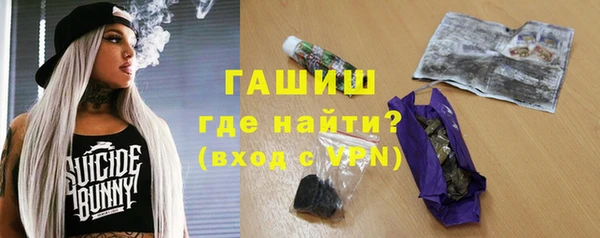 мяу мяу мука Зерноград